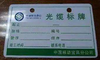1600679639415937.jpg 圖片2.jpg