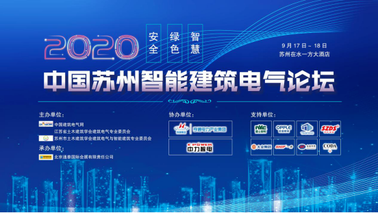 1601192536997979.png 微信圖片_20200927154356.png