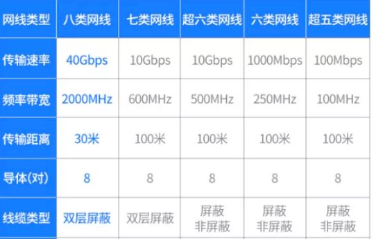 1603187400481960.png 圖片22.png