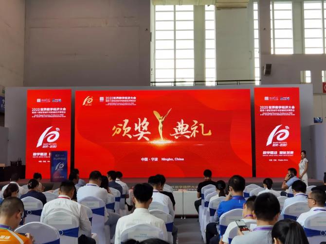 1606276395947455.jpg 微信截圖_20201125115035.jpg