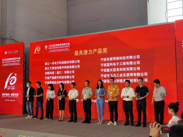 1606276412480978.jpg 微信截圖_20201125115108.jpg