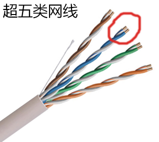 1614585023755466.png 圖片 11.png
