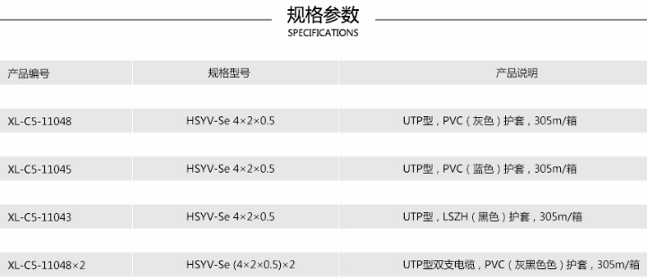 1614761932828319.png 圖片 7.png