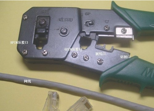 1614763888417222.png 圖片 2.png
